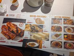 -谷丽羊肉串·新疆鲜货烧烤馆·清真·夜宵(长沙首店)