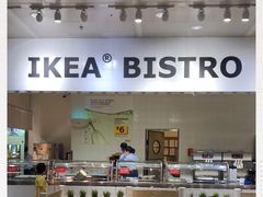 门面-宜家·瑞典食品屋(四元桥店)