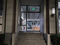 -PAGEONE(北京坊店)