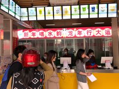 -扬大康源乳业鲜奶吧(大学北路店)