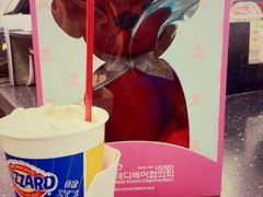 iphone_upload_pic-DQ·蛋糕·冰淇淋(虹口龙之梦店)