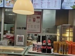-好适口(西二旗店)
