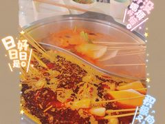 -屋头串串(新街里店)