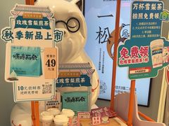 -长风拨筋养身(金虹桥店)