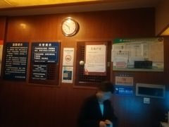-天天足道(紫荆店)