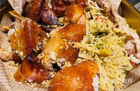 Sour Snail Flavor Chicken