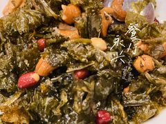 雪菜腰果-永兴餐厅(复兴中路店)