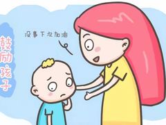 -东方私塾一对一辅导