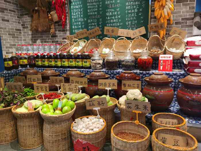 厨嫂当家(松岗前进店)-"中午不知道吃什么[微笑]就叫了厨嫂当家的.