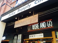 -Juicy Bakery(大学路店)
