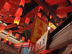 -鱼满舱·鲜活海鲜·正宗鲁菜