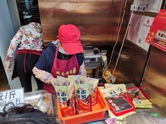 -诚志饼家·小凤饼非遗传承(中山六路店)