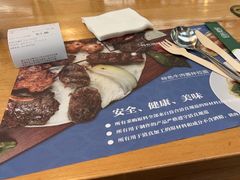 -清真餐厅·回乡麦客