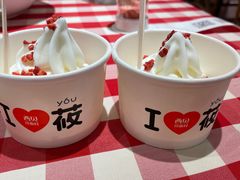蒙古酸奶-西贝(金桥店)
