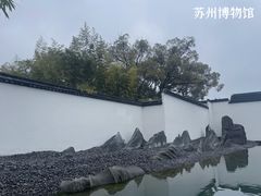 -苏州博物馆
