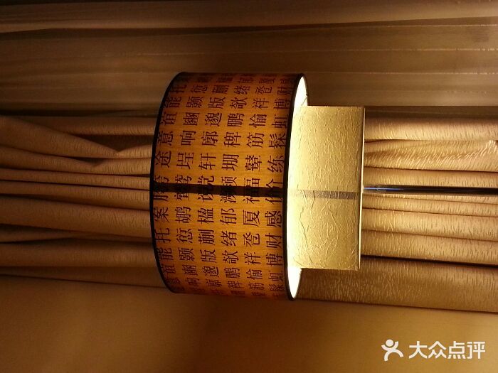 美丽豪酒店(西安钟鼓楼回民街店)android_upload_pic图片