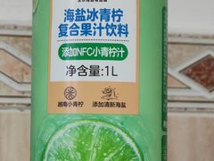 -沃尔玛(摩尔广场店)