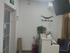 -微笑时刻照相馆·企业合影·商务外拍(北京五道口店)