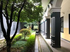 -湖南省立第一师范学校旧址