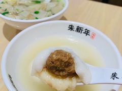 -朱新年·苏式汤团·面点(北寺塔店)