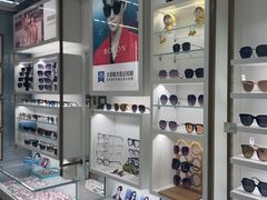 -青岛亨得利眼镜(城阳家佳源店)