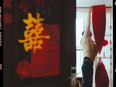 -怪咖·joker陈楠