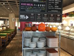 -So Lounge索兰至餐厅(蓝色港湾店)