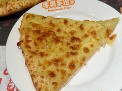 -牛男手造(地铁天虹店)