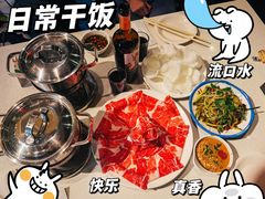 -爆棚肥牛火锅(原福成肥牛城味之缘三里河店)