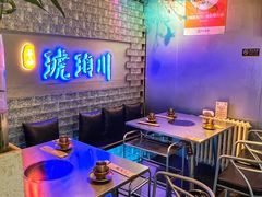-琥珀川糟粕醋·香草鸭·鸡煲(慈云寺店)