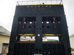 -柳州工业博物馆