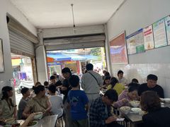 -丁记面馆(凤凰店)