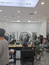 点击看大图 -藤野造型烫染·漂发