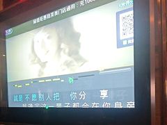 -格莱美量贩式KTV(奥帆店)