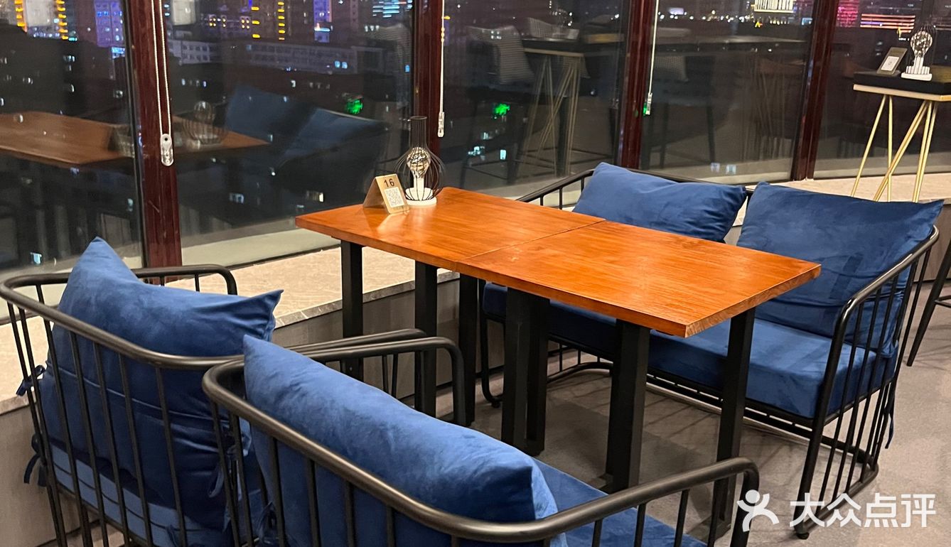 延吉 乐夜咖啡 360度旋转咖啡