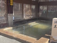 -瑞阁温泉酒店温泉中心