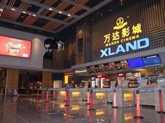 -万达影城(南昌西湖IMAX店)