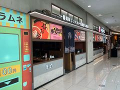 -沼津港精致料理·寿喜烧·烧鸟(青浦宝龙广场日料榜单店)
