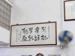 -师傅仔美食(东华老店)