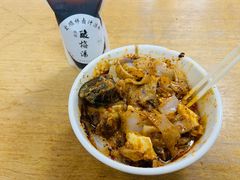 -清真·宏顺祥卤汁凉粉(大皮院店)