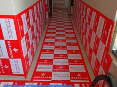 -居丽装饰空间设计(总部)