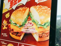 -汉堡王(上海凌云壹街坊店)