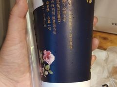 -厝内小眷村(西单大悦城店)