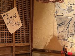 -泥糊破店小酒馆·团建聚餐(南京西路店)