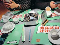 -全聚贤餐厅·湖北家常菜(沙湖店)