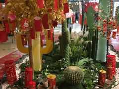 -吾悦广场(天津和平店)