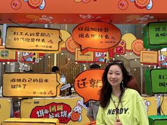-金茂览秀城