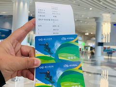 -湘江欢乐城欢乐雪域