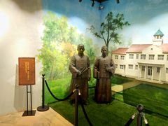 -容闳故居遗址展示馆