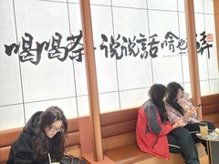 -茶话弄(中贸广场店)